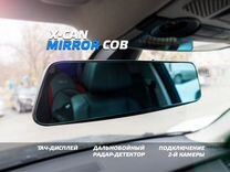 X-CAN mirror cob видеорегистратор с радаром