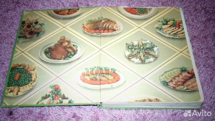 Кулинария 1960 г