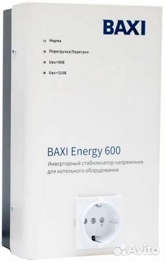 Стабилизатор напряжения baxi energy 600