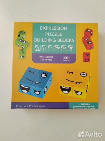 Набор для игр с малышом