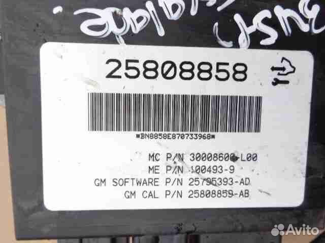 Моторчик крышки багажника Cadillac Escalade