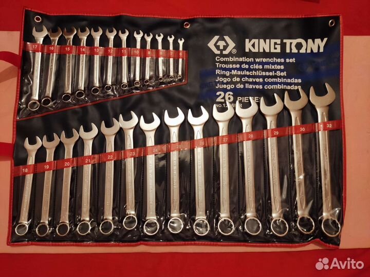 Набор ключей king tony