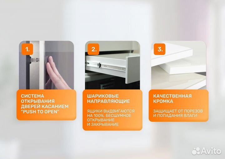 Компьютерный стол 