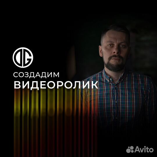 Создание видеороликов видеограф видео съемка