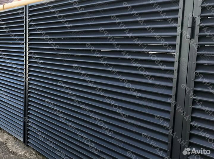 Забор-жалюзи