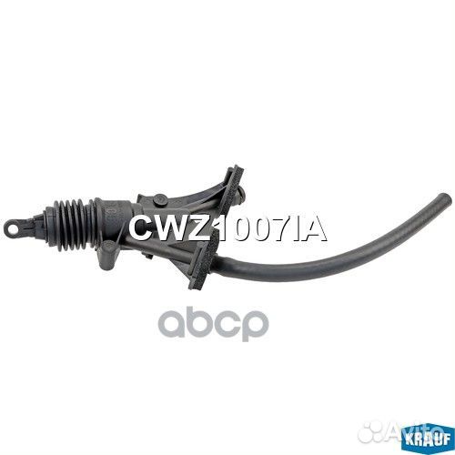 Цилиндр сцепления главный CWZ1007IA Krauf