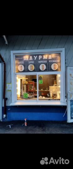 Продам готовый бизнес шаурма