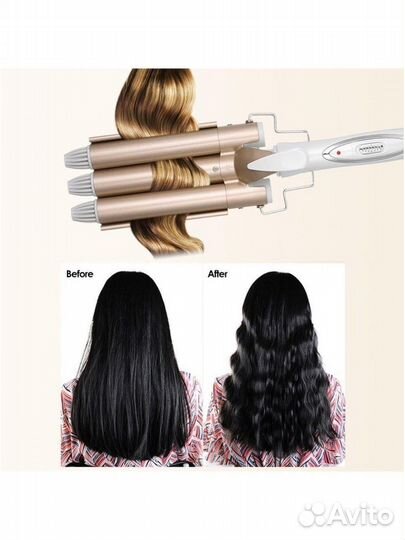 Плойка тройная для волос