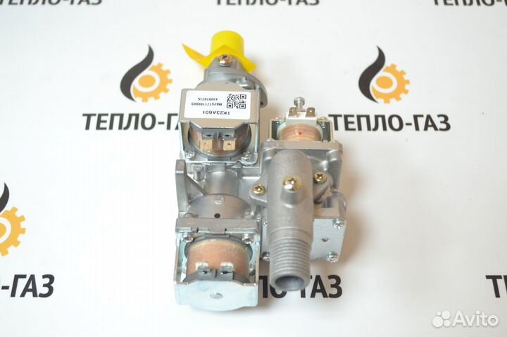 Газовый клапан elsotherm серия B (S171100005)