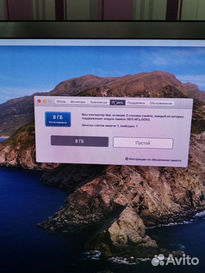 Apple Mac mini a1347 2012