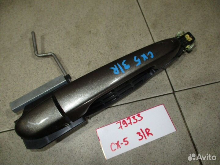 Ручка двери задней правая Mazda CX-5