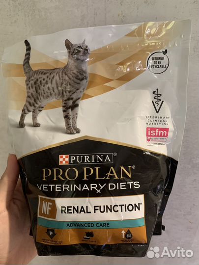 Корм для кошек проплан
