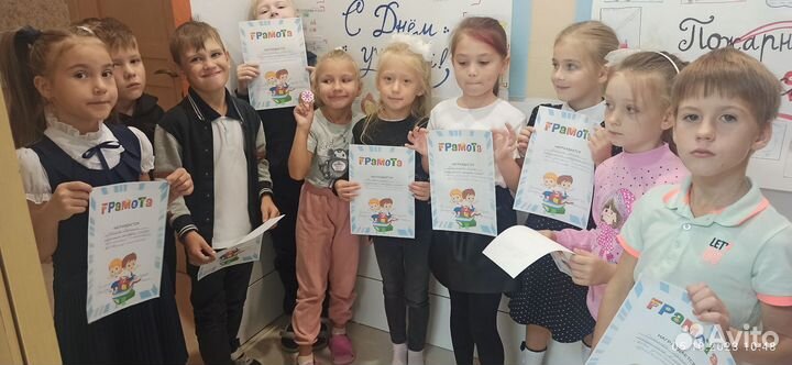 Частная школа