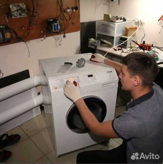 Ремонт стиральных машин, холодильников, бойлеров