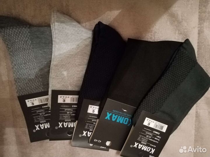 Носки мужские komax 12 пар