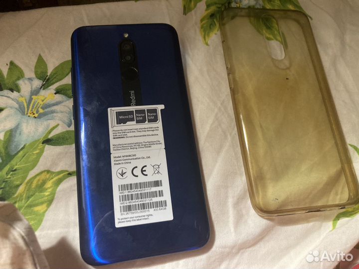 Xiaomi Redmi 8A, 4/64 ГБ
