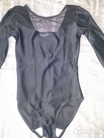 Купальник и юбка для танцев