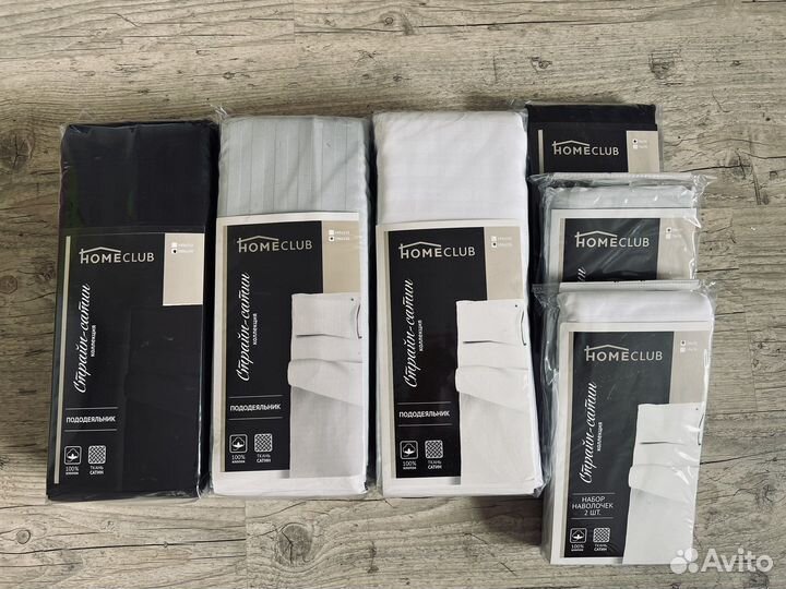 Постельное белье страйп сатин евро белый