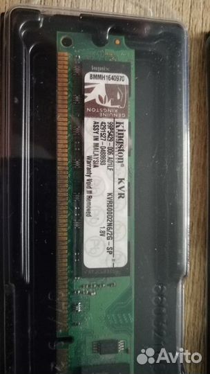 Оперативная память DDR2 2gb