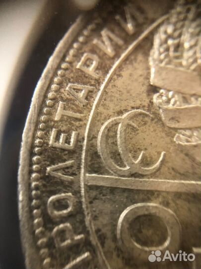 1 рубль 1924 MS 64 UNC Слаб ннр * топ грейд *