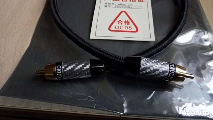 Yyaudio S/pdif coaxial RCA cable 0,5m