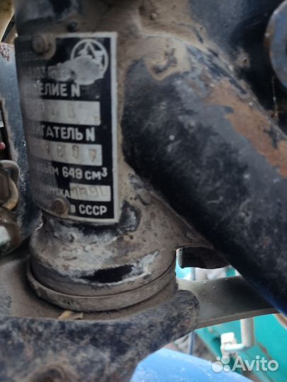 Продам раму мотоцикл Урал