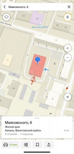 Машиноместо, 23 м²