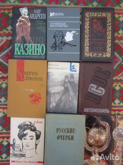 К. Лагунов. Больно берег крут. 1979 год