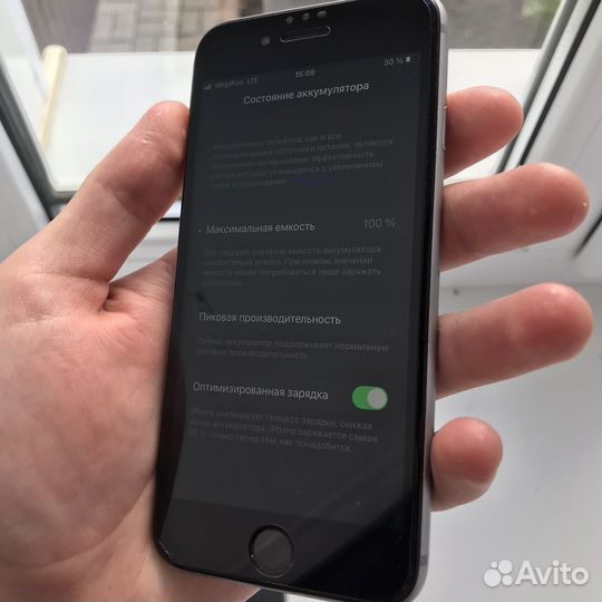 iPhone 6S, 32 ГБ