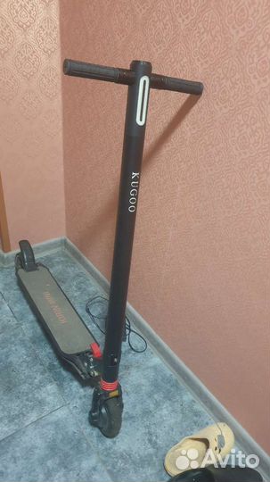 Заберите за Вашу цену