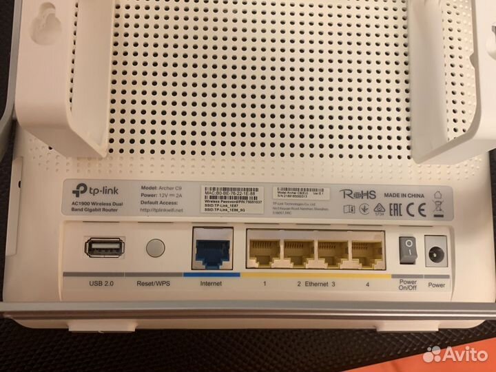 Гигабитный TpLink Archer C9