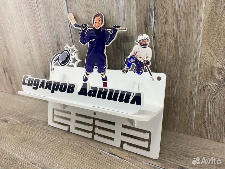 Индивидуальная медальница под заказ