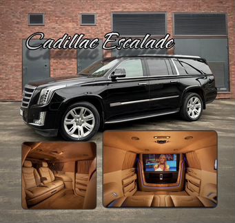 Аренда Cadillac Escalade (кабинет) с водителем