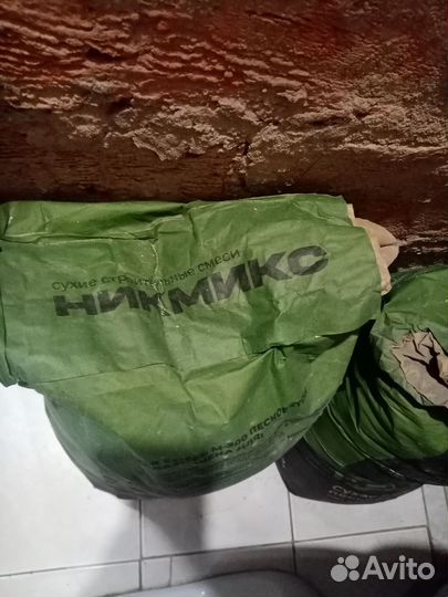 Штукатурка цементная