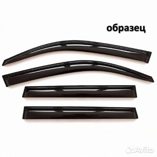 Дефлекторы окон (ветровики) Chery Tiggo 7 Pro