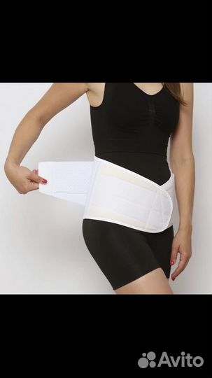 Бандаж при опущении внутренних органов «крейт»