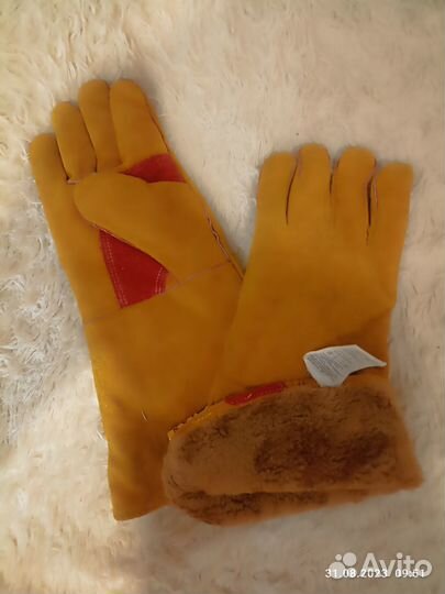 Спецодежда