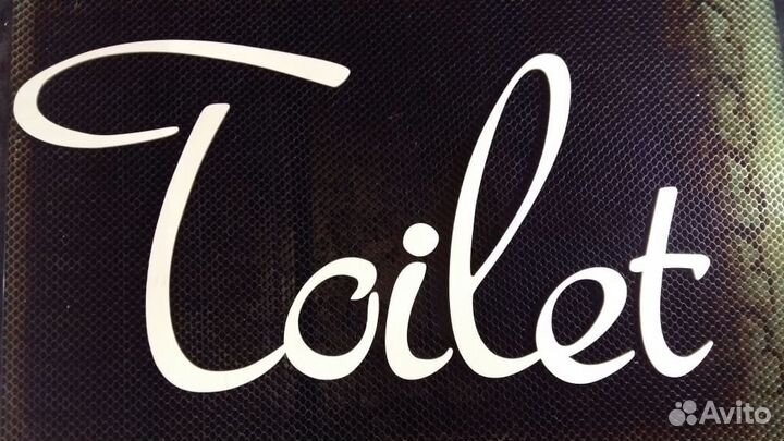 Лазерная резка и гравировка