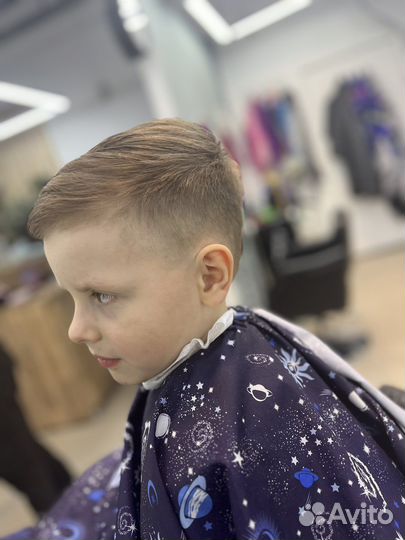 Парикмахер