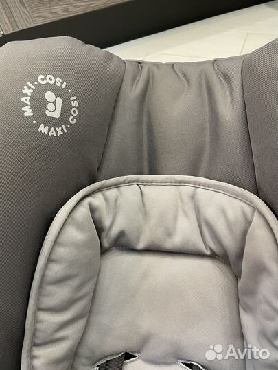 Детская автолюлька/автокресло