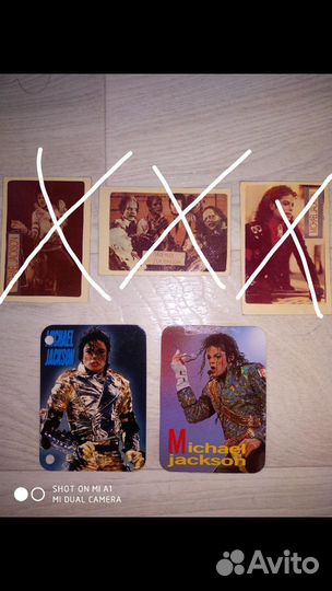 Календарь М. Джексон (из Новосибирска)