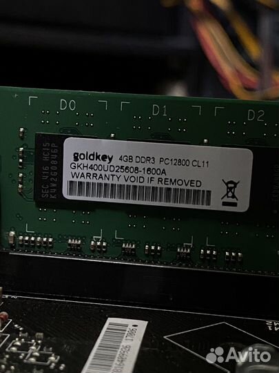 Комплект (материнская плата + процессор + озу)