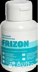 Антисептик