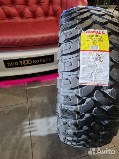 Ginell GN3000 315/75 R16 124Q