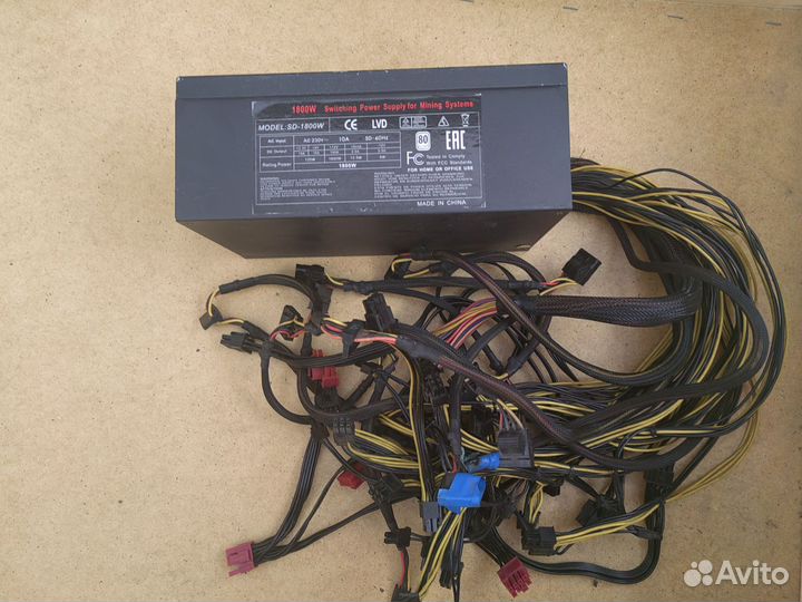 Блок питания 1800w