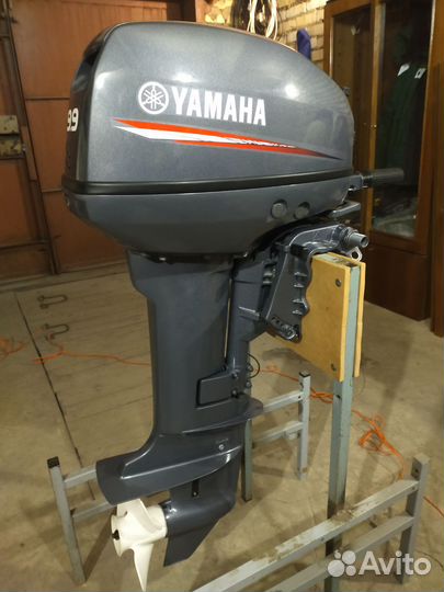 Yamaha 9.9 fmhs