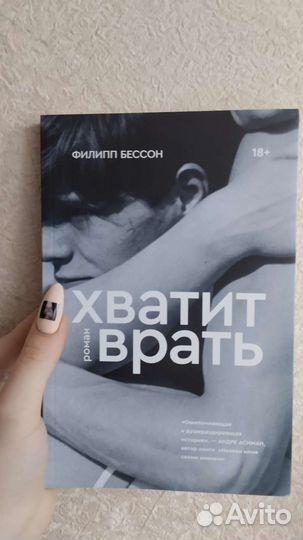 Книги popcorn books