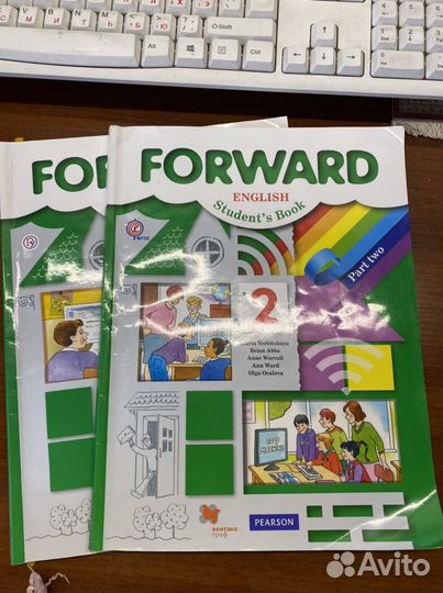 Продам учебники Английский язык 2 класс