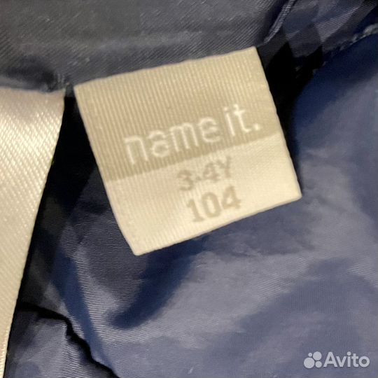 Куртка бомбер для мальчика 104