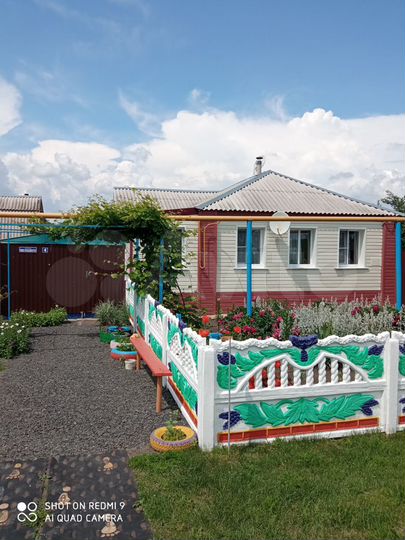 Дом 44,5 м² на участке 60 сот.